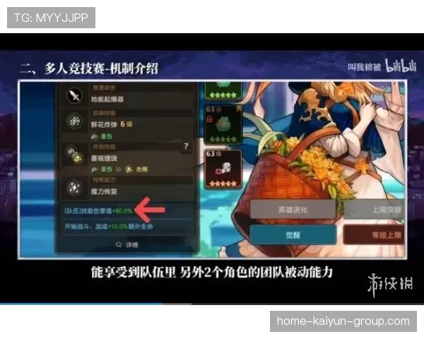 切尔西夺得2025俱乐部世界杯冠军,2021切尔西夺冠首发阵容